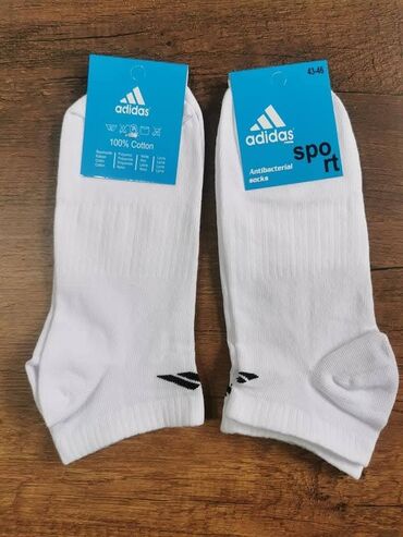 Čarape: Pamučne markirane nazuvice
12 kom — 27