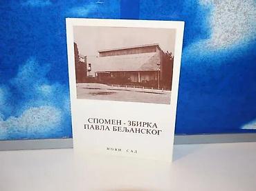 satovi uzice: Spomen zbirka pavla beljanskog1988 novi sadmek povez 22,5 cmstanje — 1