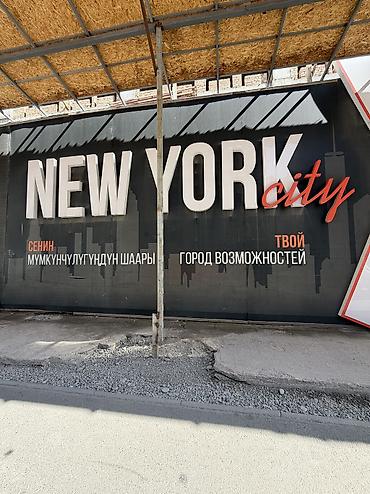 67: Подготовительные работы, Элитка, 2 комнаты, 59 м² — 2