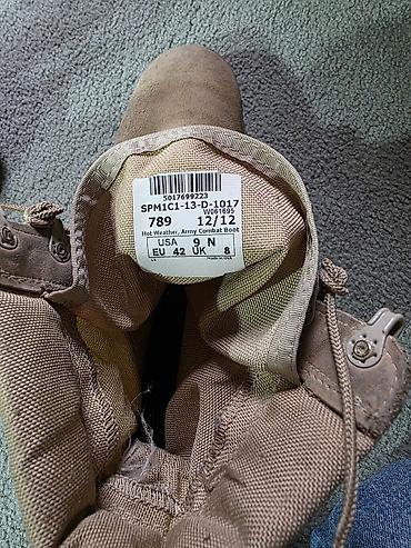 Ботинки: Ботинки оригинал. размер 42 бежевые за 8000. Они новые, надо мерить at lalafo.kg — 22 Ботинки: Ботинки оригинал. размер 42 бежевые за 8000. Они новые, надо мерить — 22