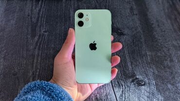 макбук эйр 2017 цена: IPhone 12 mini, Зеленый