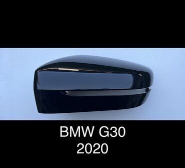 купить диски на ниву r16 бу: Каптал сол Күзгү BMW Колдонулган, Оригинал