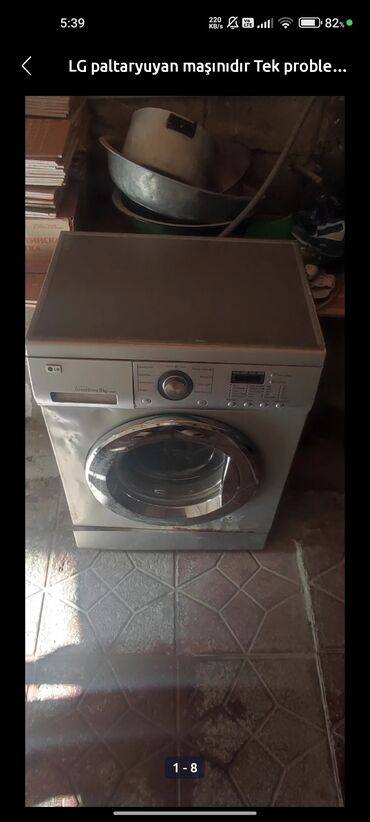 Kondisionerlər: Paltaryuyan maşın LG, 6 kq, Avtomat, Qurutmasız, Kredit yoxdur