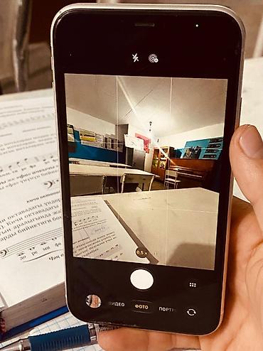 Apple iPhone: Айфон 11 Памяат 128 Акб.70 Задный кырышка трешина Экран тирешина — 2