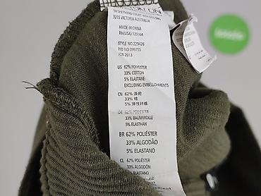 spódnice basic allegro: Cotton On, Spódnica damska, rozmiar S — 5