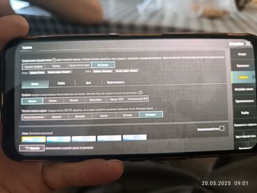 редми 14 т цена в бишкеке: Другие мобильные телефоны