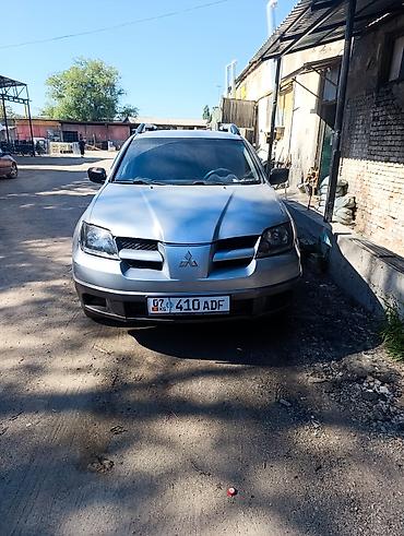 Mitsubishi: Mitsubishi Outlander: 2003 г., 2 л, Механика, Газ, Кроссовер — 8