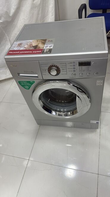 Paltaryuyan maşınlar: Paltaryuyan maşın LG, 6 kq, Avtomat, Qurutmasız — 9