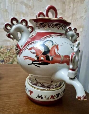 Çay dəstləri və servizlər: Çay dəsti -da lalafo.az — 19 Çay dəstləri və servizlər: Çay dəsti — 19