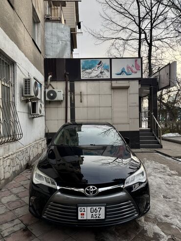 купить toyota voxy: Toyota Camry: 2016 г., 2.5 л, Вариатор, Бензин, Седан