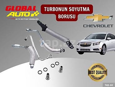 şlanklar: Chevrolet Cruze turbonun soyutma borusu Chevrolet Cruze turbonun — 1