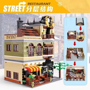 Oyuncaqlar: 1326 hissədən ibarətdir iri Leqo-kanstruktor.Qiyməti 80 manat.Digər — 2