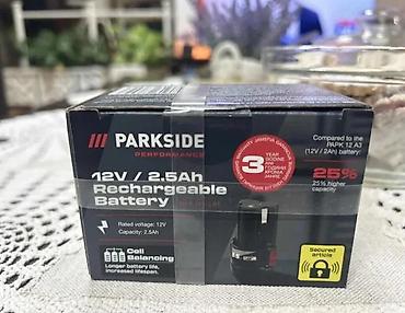 Electrical Materials: PARKSIDE punjiva baterija 12V / 2.5Ah (PAPK 12 2.5 A1) - Napon: 12 V — 1