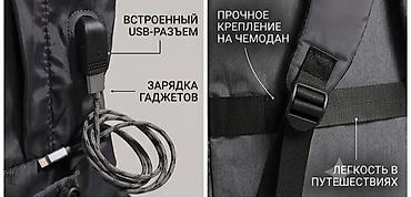 soft shell: Рюкзак, Унисекс, Новый — 4