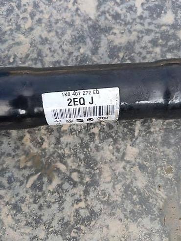 golf 1: POLUOSOVINA ZA SEAT LEON OD 2006. DO 2018. GOD. - 1K0 407 272 EQ | — 2