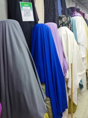 кофта для беременных: Ткани для пошива одежды — большой выбор - Ассортимент: однотонные и