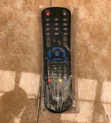 Pultlar: Yeni Pult Pulsuz çatdırılma, Ünvandan götürmə — 4