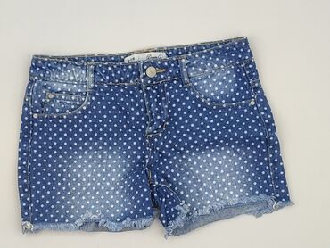 spodenki szerokie nogawki: Шорти, DenimCo, 11 р., 140/146, стан - Дуже гарний на lalafo.pl spodenki szerokie nogawki: Шорти, DenimCo, 11 р., 140/146, стан - Дуже гарний