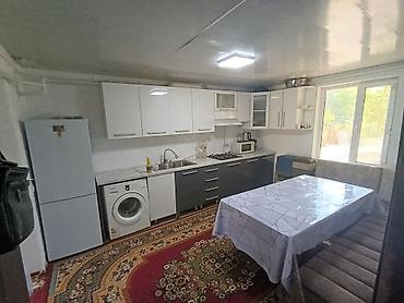 Продажа коттеджей и домов: Продаётся дом 🏡 участок 8,75 соток Город Орловка ! По улице Кирова — 1