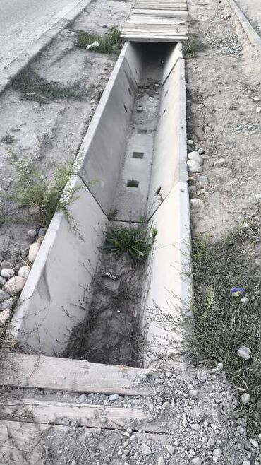 Железобетонные плиты на заказ: Услуги по устройству подпорных стен и фундаментов из — 9