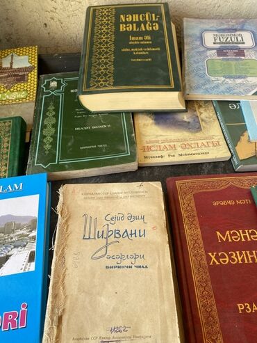 Dini kitablar: Mövzu: İslam ədəbiyyatı və klassik ədəbiyyat toplusu – müxtəlif lalafo.az -da Dini kitablar: Mövzu: İslam ədəbiyyatı və klassik ədəbiyyat toplusu – müxtəlif