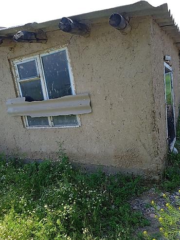 Продажа квартир: 1 комната, 34 м², 1 этаж — 10