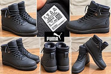 Мужские ботинки, 41, Puma, Б/у, цвет - Черный, Самовывоз, Платная доставка at lalafo.kg Мужские ботинки, 41, Puma, Б/у, цвет - Черный, Самовывоз, Платная доставка