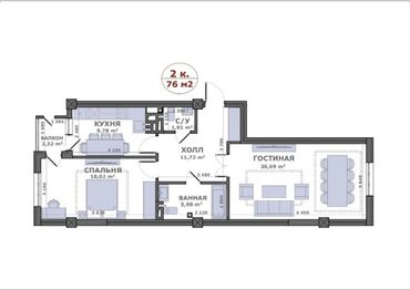 Продажа квартир: 2 комнаты, 76 м², Элитка, 11 этаж, ПСО (под самоотделку)