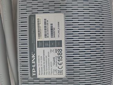 ipad apple: TP-Link TD-W8961N ADSL2+ со встроенным модемом. Характеристики: - — 2