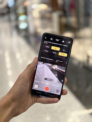 виво х100 ультра цена: Vivo X200 Ultra, Новый, 16 ГБ, цвет - Красный, 1 SIM, 2 SIM, eSIM — 10