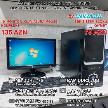 Masaüstü kompüterlər və iş stansiyaları: Masaüstü Kompüter "G41 DDR3/Dual Core E5200/2GB Ram/160GB HDD" Ofis