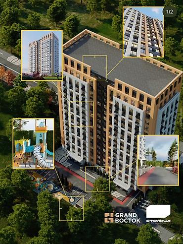 Продажа квартир: 1 комната, 50 м², Элитка, 7 этаж, Готовая ПСО (под самоотделку) — 1