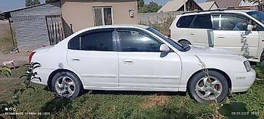 Транспорт: Hyundai Avante: 2002 г., 1.6 л, Механика, Бензин, Седан — 4