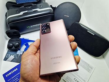 Samsung: Samsung Galaxy Note 20 Ultra, Б/у, 512 ГБ, цвет - Золотой, 1 SIM, 2 SIM, eSIM — 7