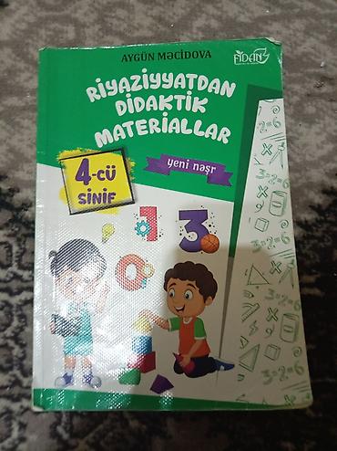2 ci sinif defteri: Digər kitablar və jurnallar — 1