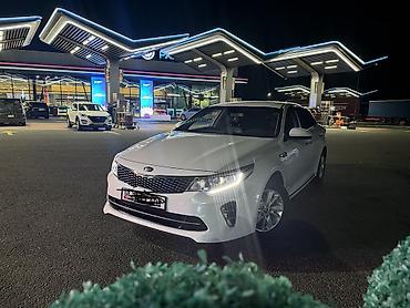 Kia Optima: 2016 г., 2 л, Автомат, Бензин, Седан