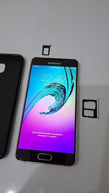 самсунг джи 7: Samsung Galaxy A5 2016, Б/у, 16 ГБ, цвет - Золотой, 2 SIM — 2