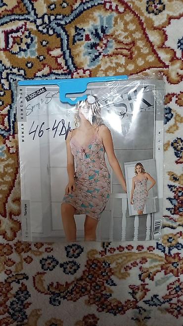 Ночные сорочки: Женская домашняя одежда ISIK — коллекция Spring & Summer. Все — 11