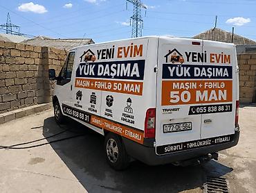 Yük daşımaları: “Yeni Evim” Yükdaşıma xidməti - Maşın + fəhlə: 50 AZN - 24/7 xidmət - — 1