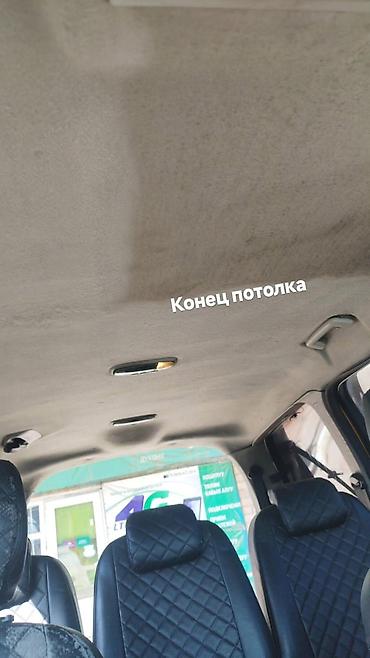 вибростенд для авто: Ассалам алейкум братья и сёстра,занимаюсь химчисткой уже более — 4
