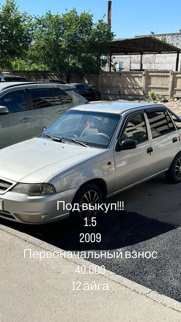 daewoo nexia корея: Daewoo Nexia: 2009 г., 1.5 л, Механика, Бензин, Седан