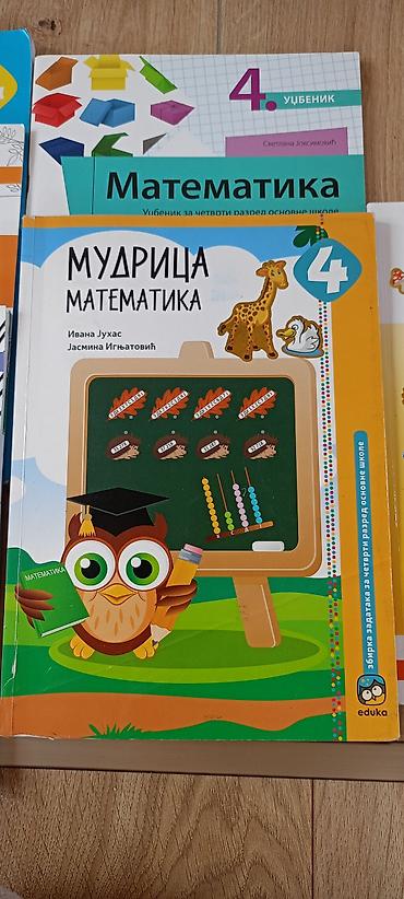 tema: Komplet udžbenika za 4. razred osnovne škole – izdavači Freska i — 4