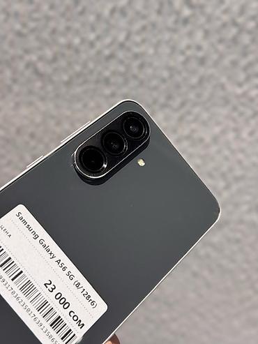 pixel 6a: Samsung Galaxy A56 5G, Б/у, 128 ГБ, цвет - Серый, В рассрочку, 2 SIM — 2