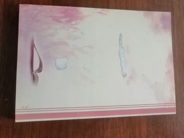 Dini kitablar: Salam aleykum İstixare kitabi satilir tezedir işlenmeyib bir eded — 2