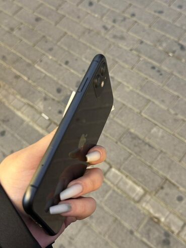 su filter: IPhone 11, Qara, Face ID