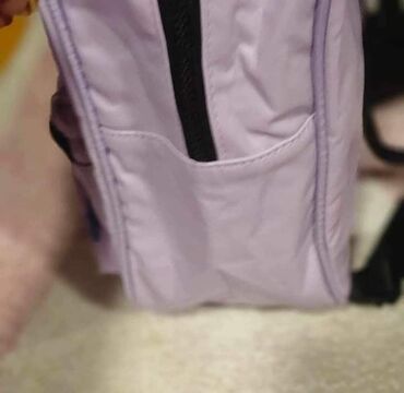 Ostale dečije stvari: Novi ZARA rancevi za vrtic-predskolsko NOVO! Cena : 2590 din Jos — 10