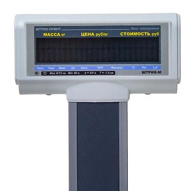 Торговые весы: Весы с печатью этикеток ШТРИХ-ПРИНТ М 15-2.5 Д2И1 (v.4.5) (2Мб) (ГОСТ — 5