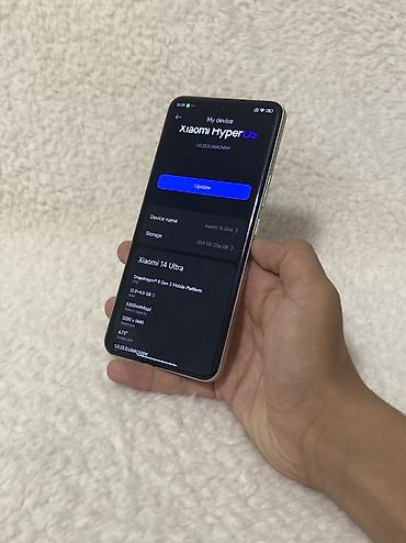 realme gt7 pro купить: Xiaomi 14 ultra 12/256 Гб Азиатская версия В комплекте зарядка (не — 3
