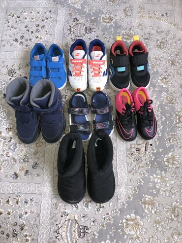 28 lik velosiped: Продается детская обувь! В очень хорошем состоянии!