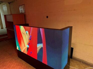 Изготовление рекламных конструкций: ЛЕД ЛЕД ЛЕД Наша компания предоставляет современное и эффективное — 3